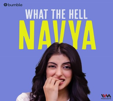 Hell Navya