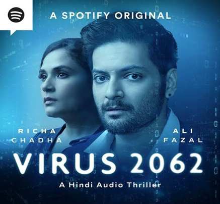 Virus 2062