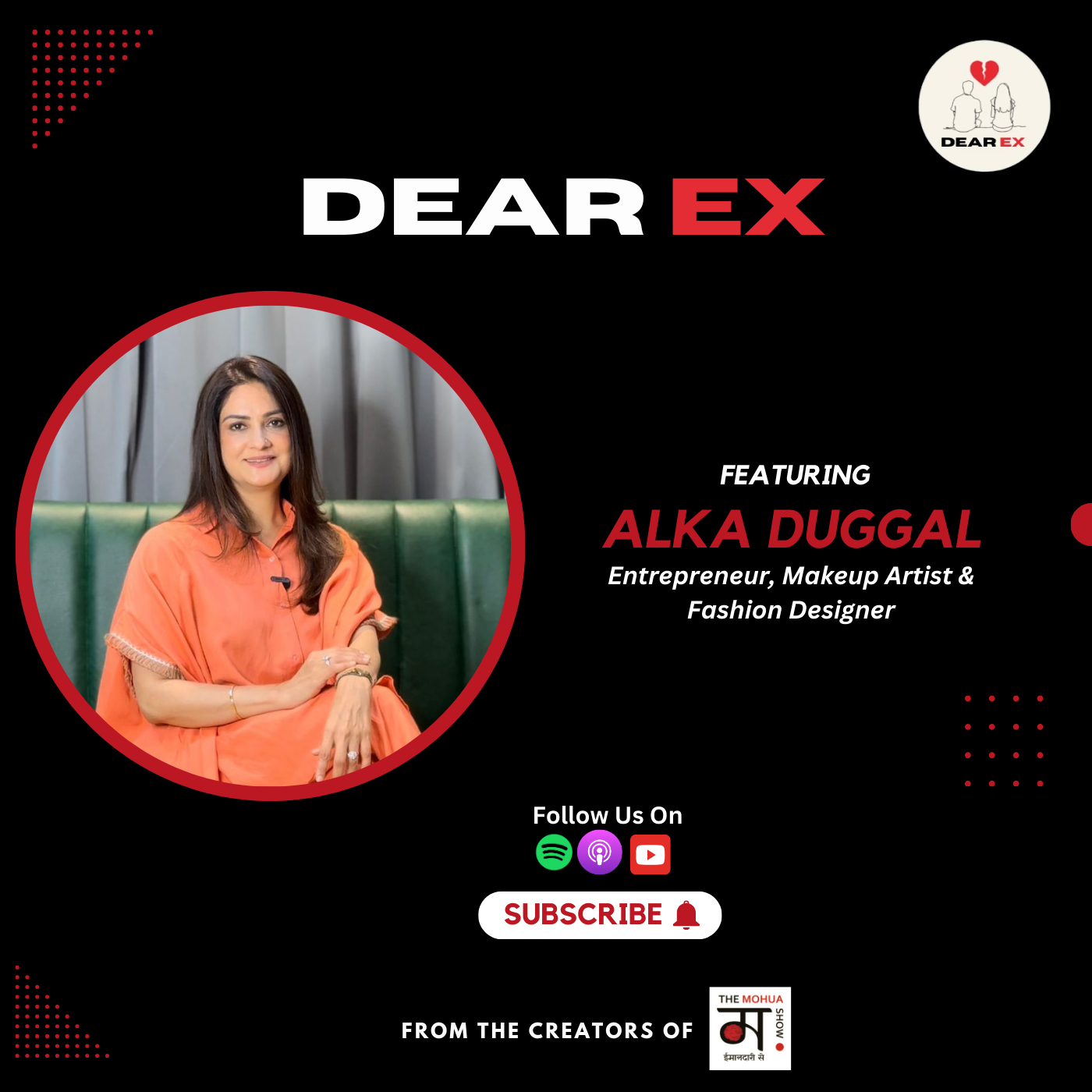 Square Dear ex ()