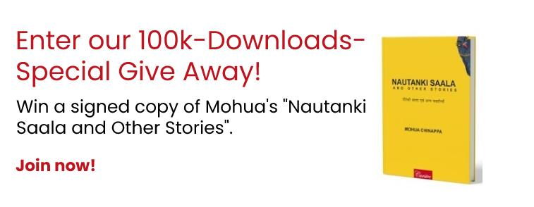 Enter our 100k-Downloads-Special Give Away!